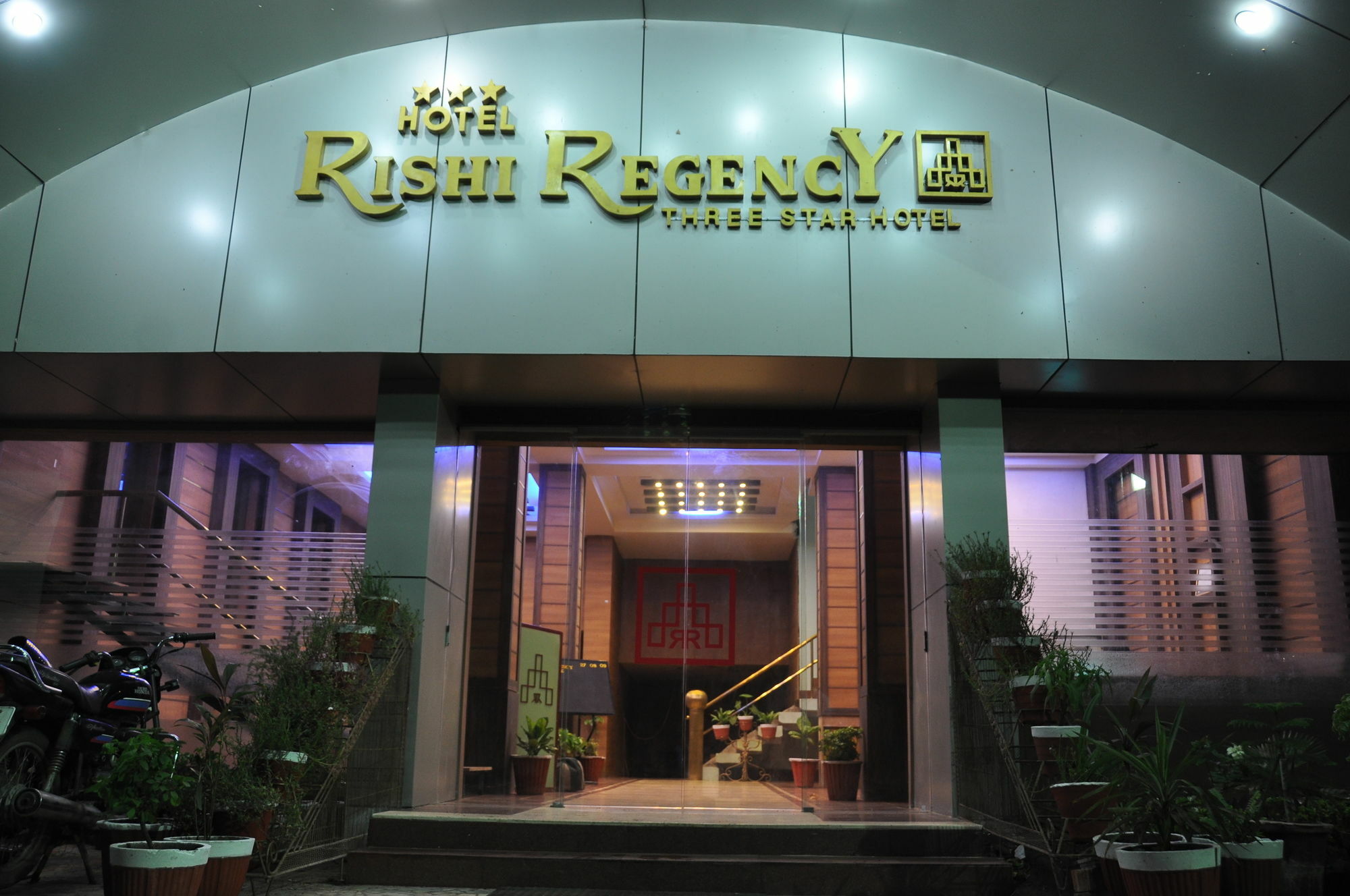 Hotel Rishi Regency Jabalpur Exteriör bild